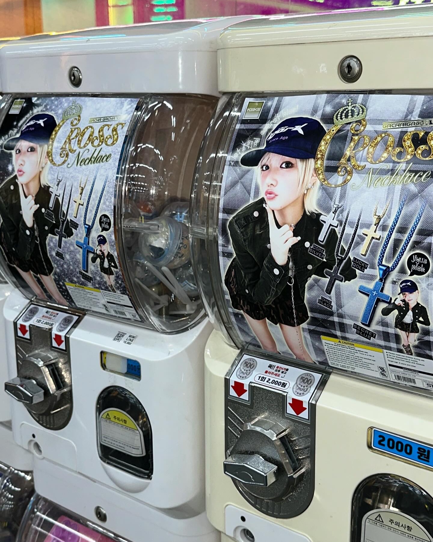 키키, Y2K를 해체하고 재조합한 404 컴백 세계관 — Look 7