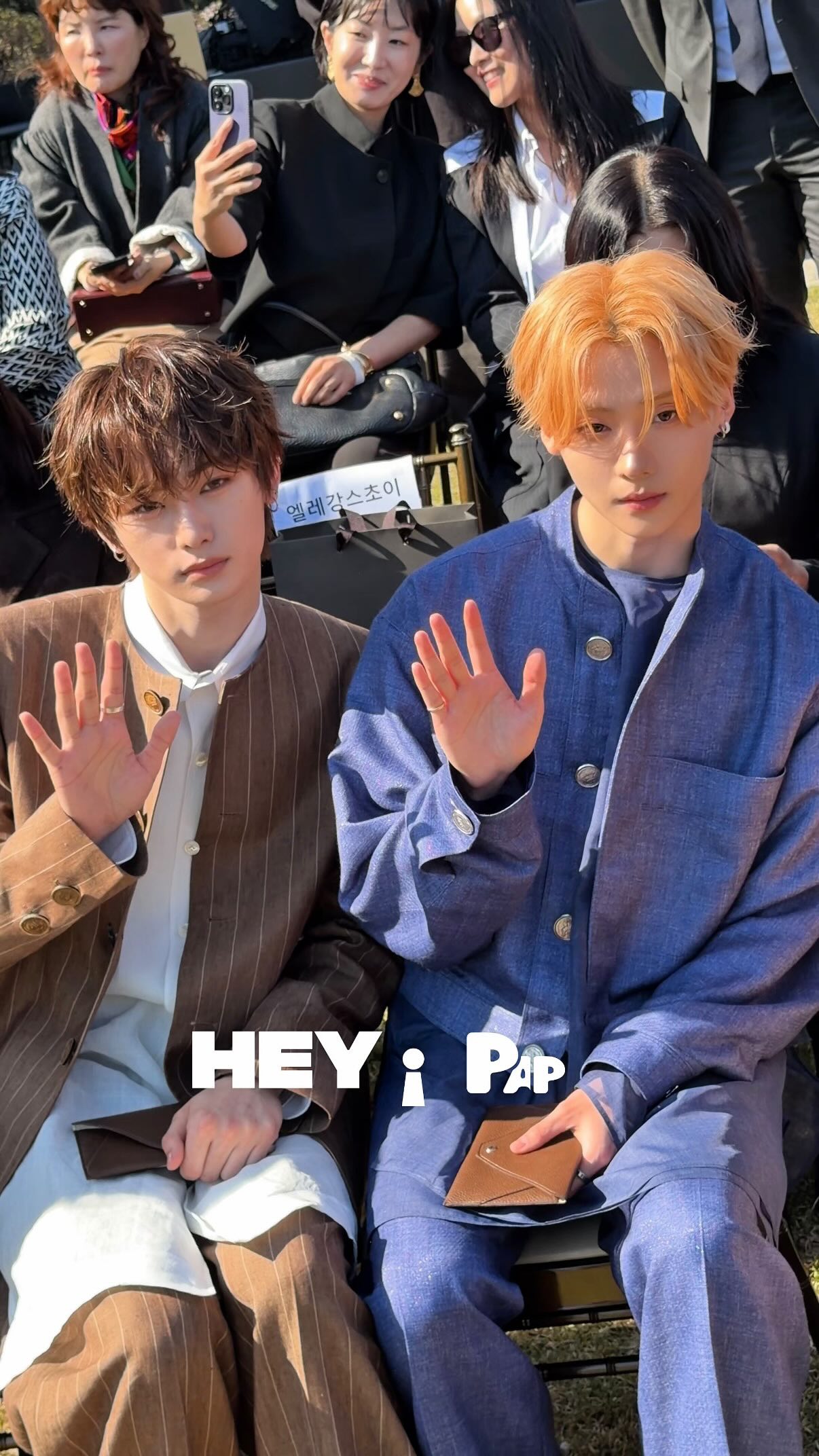 미스지콜렉션 26FW, 알파드라이브원 상원·안신과 클래식의 경계를 허물다 — Cover