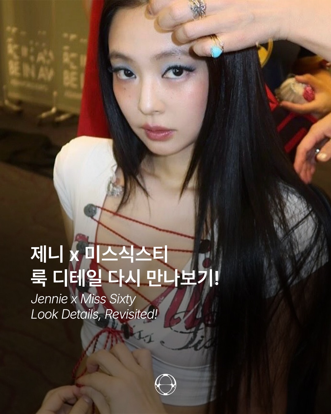 제니, 미스식스티와 함께한 컴플렉스콘 무대 룩 공개 — Cover