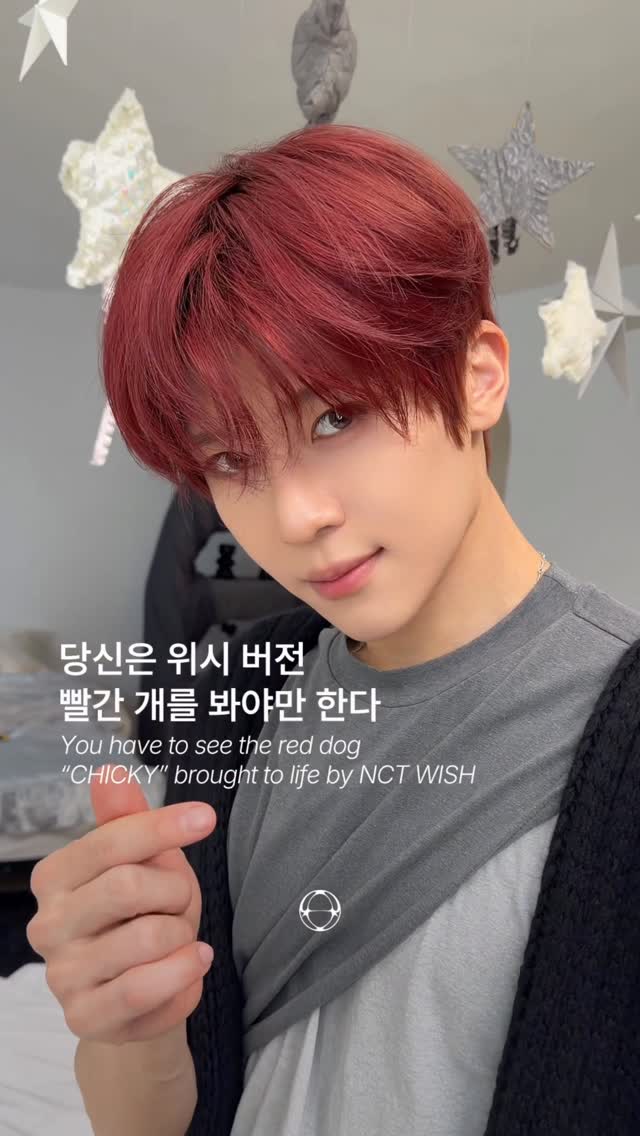 NCT WISH, 빨간 머리에 빨간개 챌린지까지 완벽 소화 — Cover