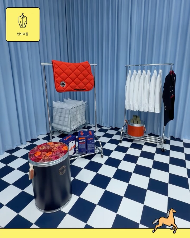 에르메스, DDP에서 인터랙티브 전시 '미스터리 앳 더 그룸즈' 개최 — Look 4