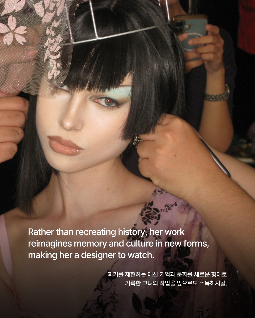 빅토리아 시대와 기모노의 만남, 새로운 의복 언어의 탄생 — Look 10