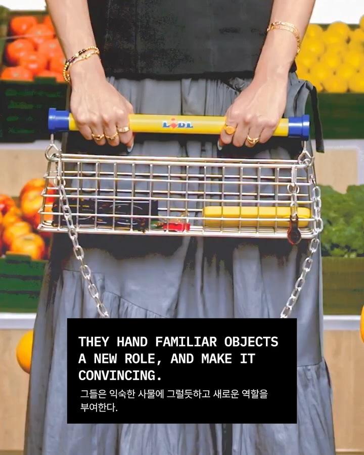 아이폰 상자가 클러치로 태어났다 — Look 8