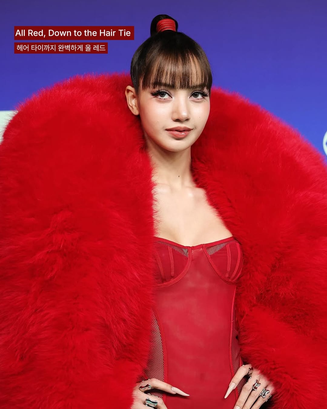 리사, 올 레드로 완성한 VMA 레드카펫 — lisa, Look 6