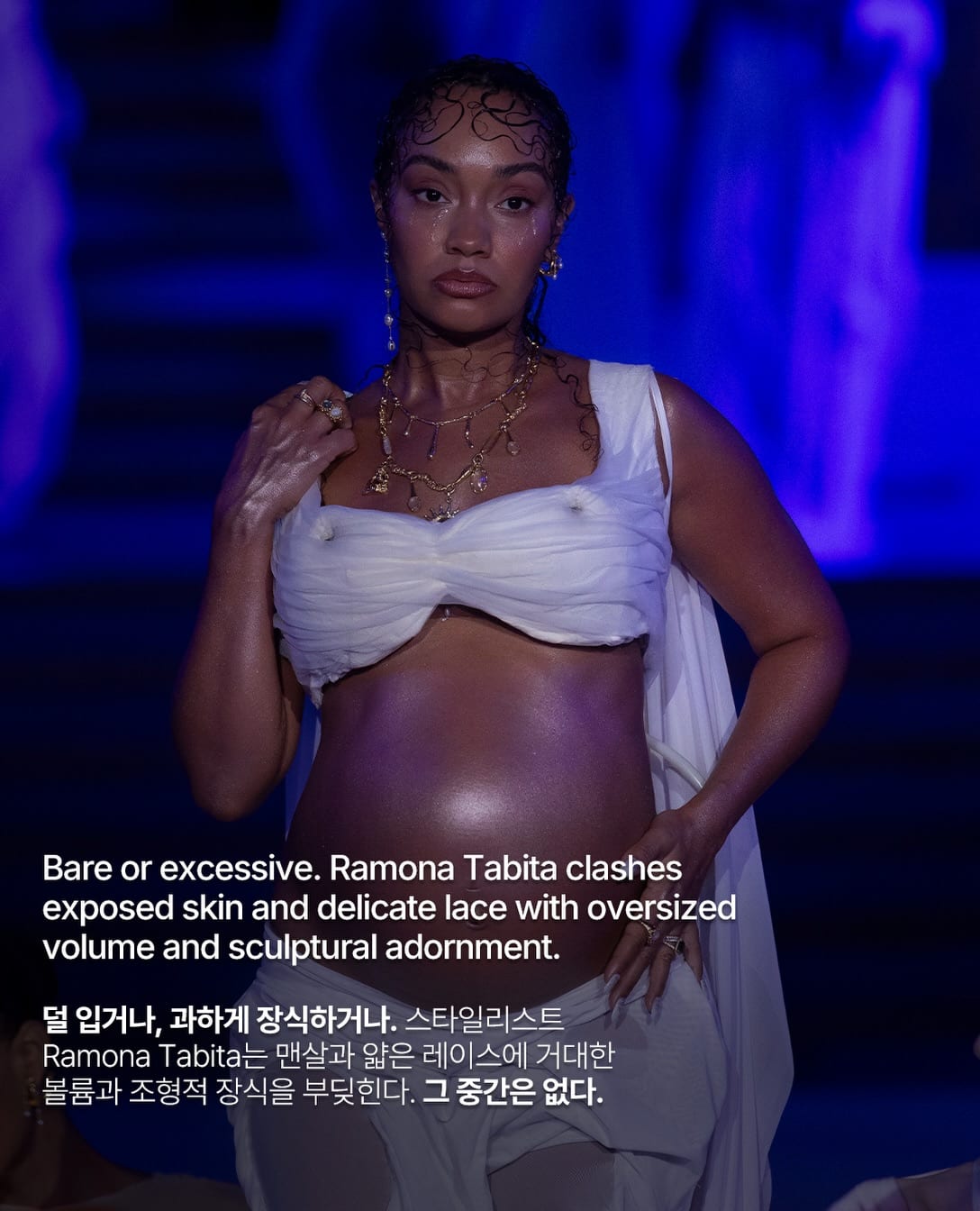 DI PETSA가 런웨이에서 우유를 흘리기 시작했다 — di petsa, Look 5