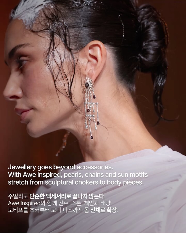 DI PETSA가 런웨이에서 우유를 흘리기 시작했다 — di petsa, Look 7