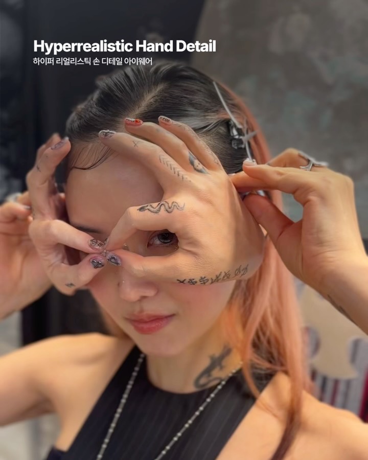 MLMA의 기괴한 유토피아, 스쿠읏 어패럴 서울 플래그십 오픈 — skoot apparel, Look 3