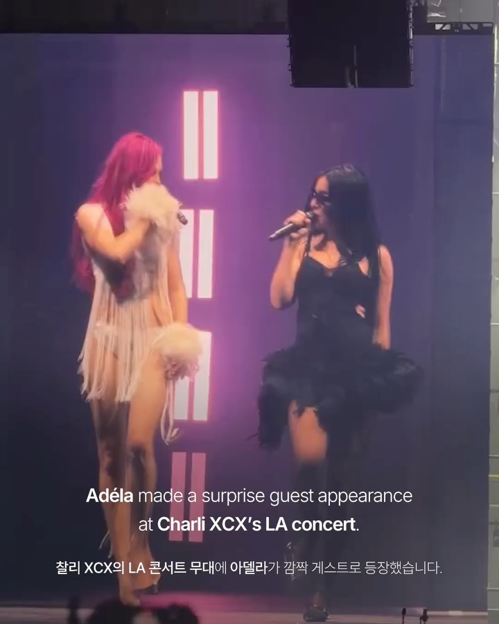 찰리 XCX의 무대에 깜짝 오른 아델라 — charli xcx, Look 2