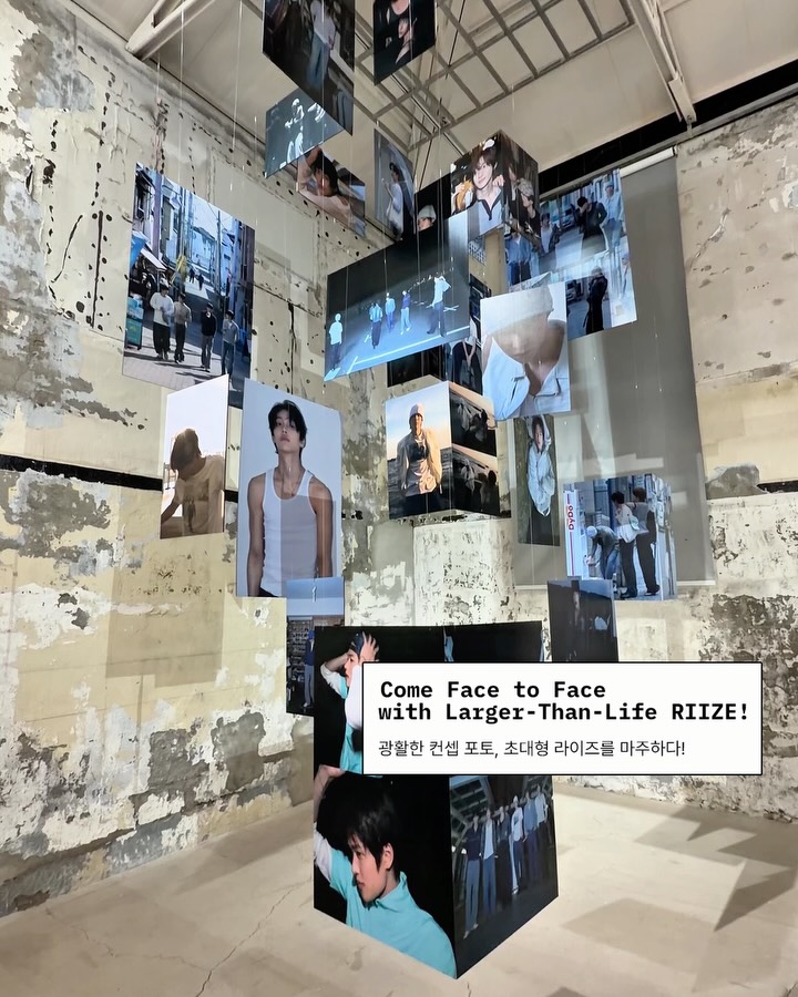 라이즈, 팝업스토어를 공간 예술로 완성하다 — Look 3