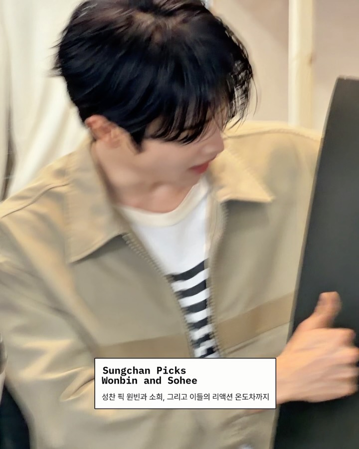 라이즈, 팝업스토어를 공간 예술로 완성하다 — Look 4