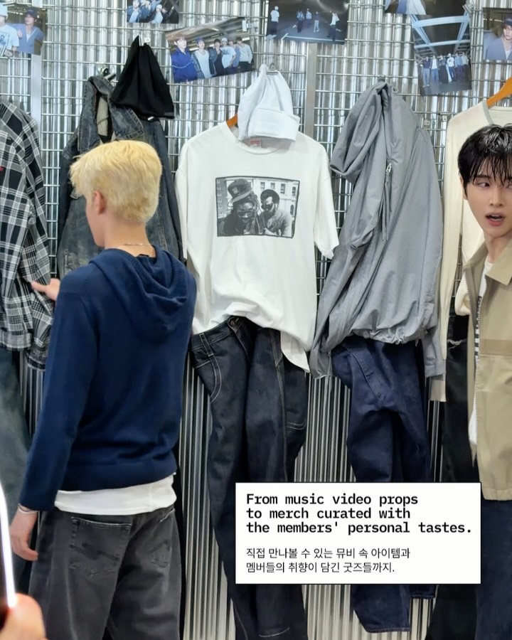 라이즈, 팝업스토어를 공간 예술로 완성하다 — Look 8