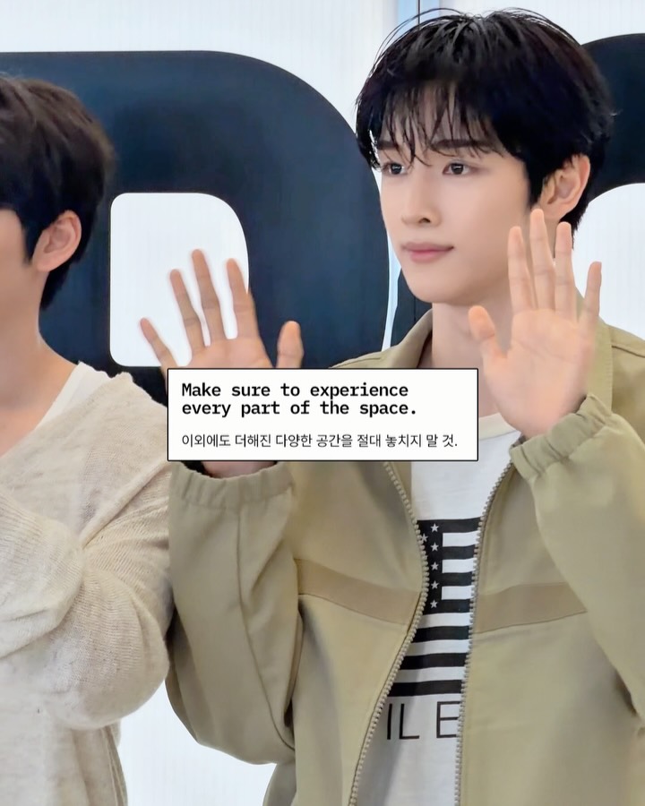 라이즈, 팝업스토어를 공간 예술로 완성하다 — Look 9