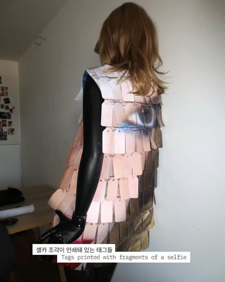 셀카를 조각내 드레스로 입다 — alex consani, Look 4