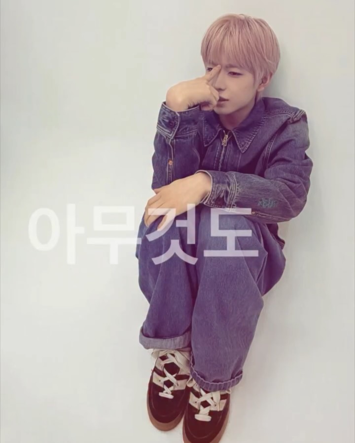 엔시티 위시, 만우절 콘텐츠로 밈 장인 등극 — Look 2