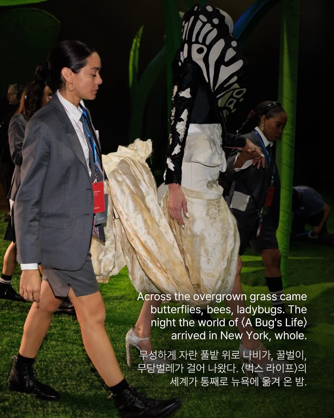 톰 브라운의 정원에 나비와 벌레들이 날아들었다 — thom browne, Look 3