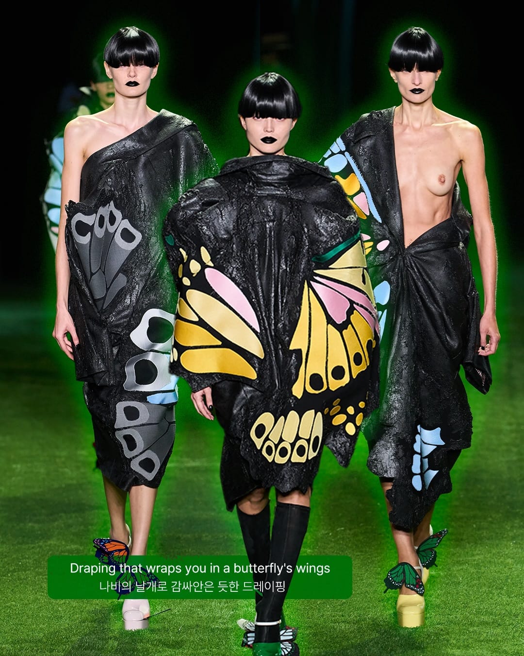 톰 브라운의 정원에 나비와 벌레들이 날아들었다 — thom browne, Look 4
