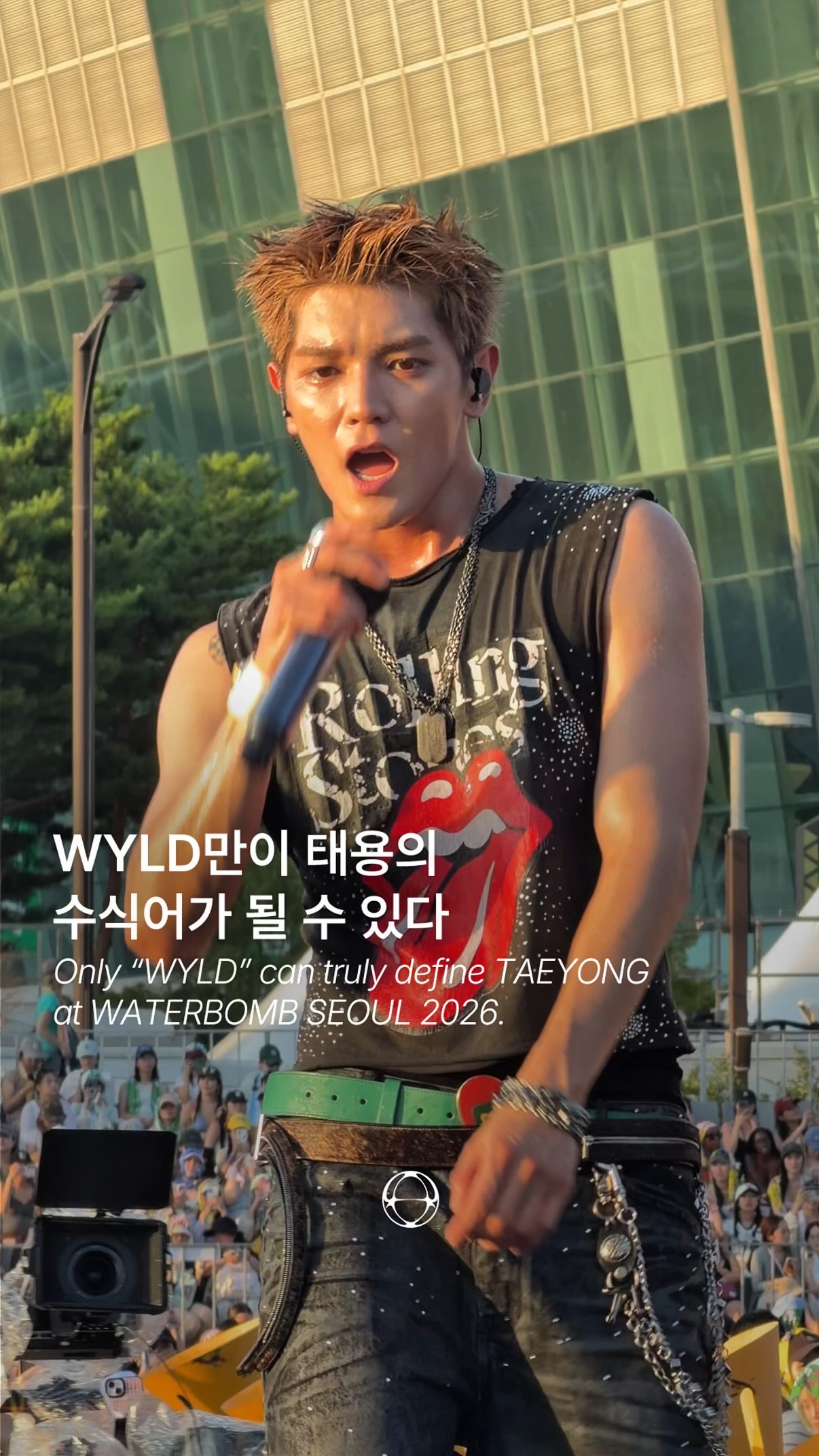 태용, 워터밤 서울 2026에서 'WYLD'한 존재감 발산 — Cover
