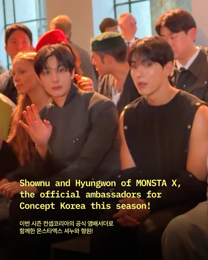 파리 팔레 드 도쿄, 컨셉코리아 SS27 본봄과 아스파라거스 — concept korea, Look 2