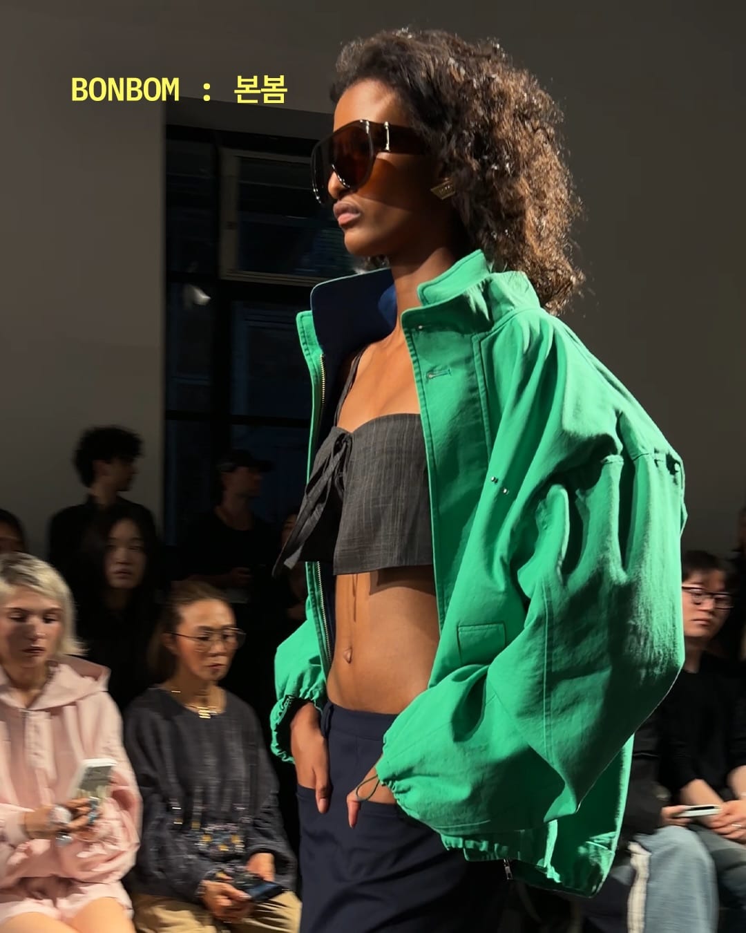 파리 팔레 드 도쿄, 컨셉코리아 SS27 본봄과 아스파라거스 — concept korea, Look 4