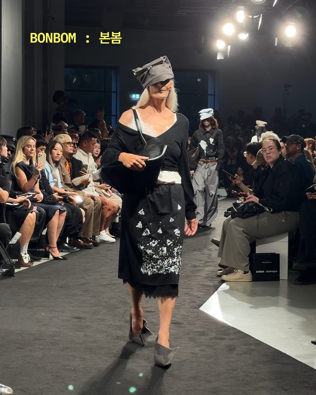 파리 팔레 드 도쿄, 컨셉코리아 SS27 본봄과 아스파라거스 — concept korea, Look 5