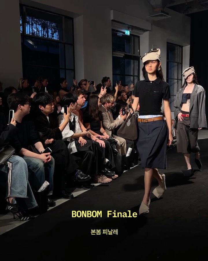 파리 팔레 드 도쿄, 컨셉코리아 SS27 본봄과 아스파라거스 — concept korea, Look 6
