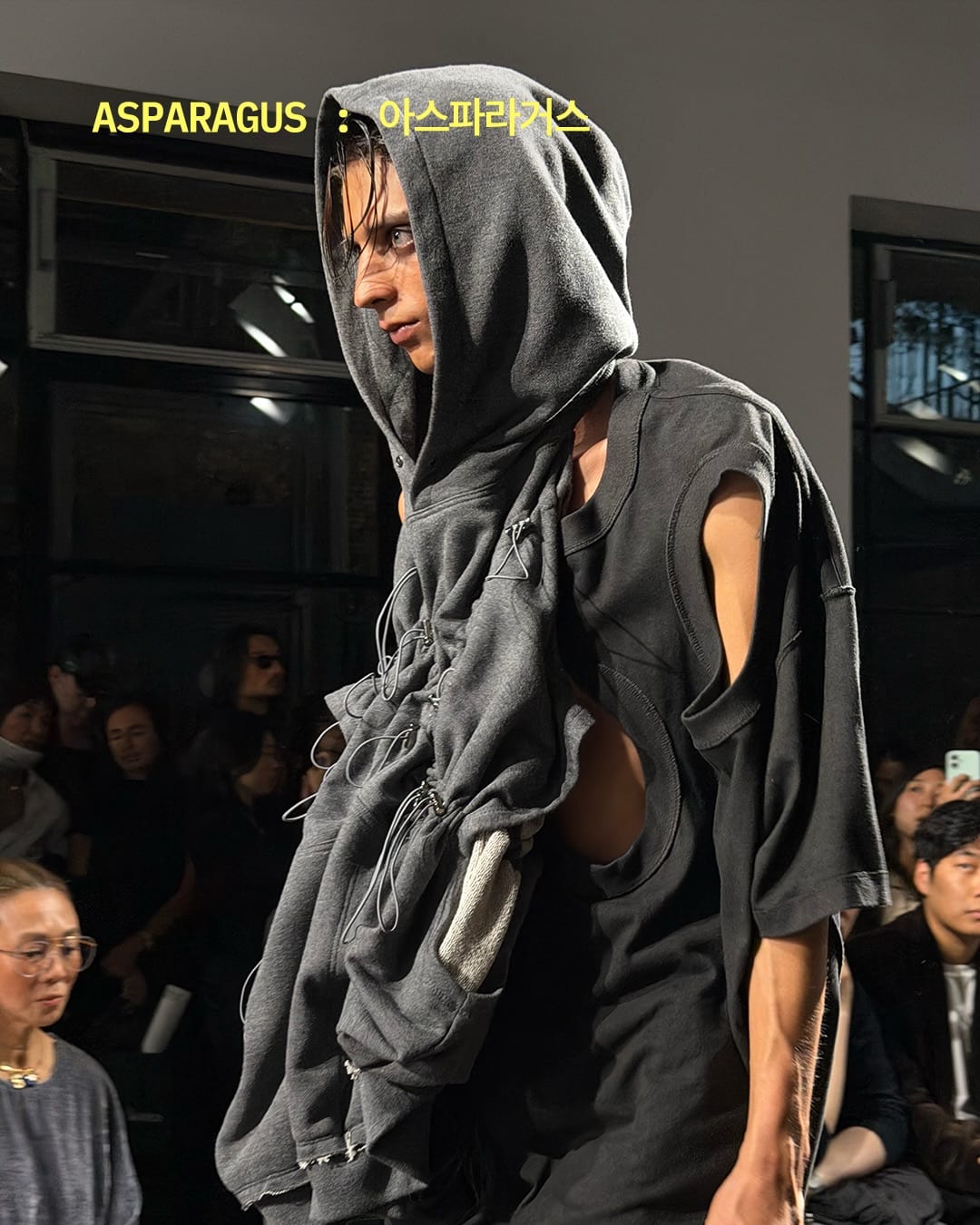 파리 팔레 드 도쿄, 컨셉코리아 SS27 본봄과 아스파라거스 — concept korea, Look 8
