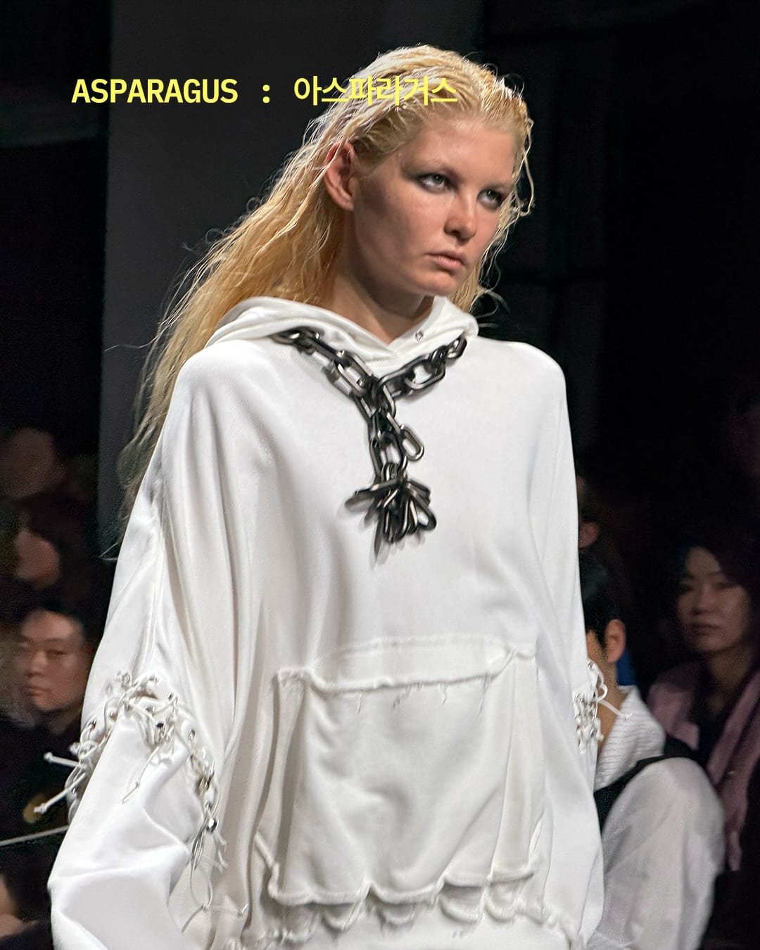 파리 팔레 드 도쿄, 컨셉코리아 SS27 본봄과 아스파라거스 — concept korea, Look 9