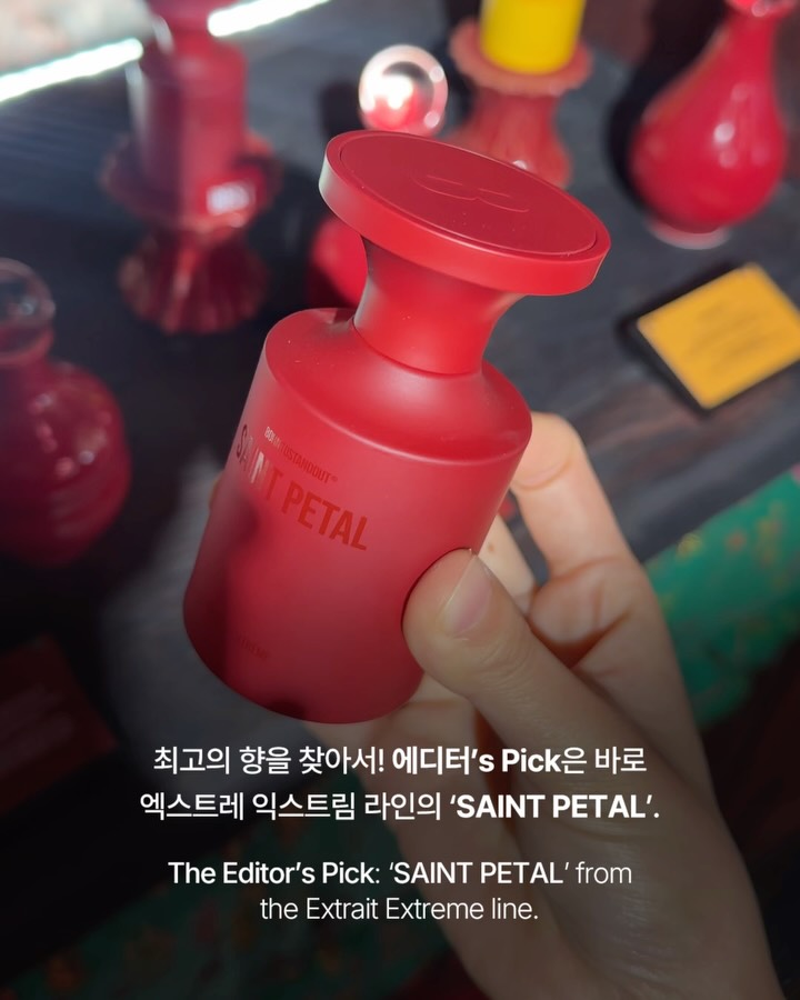 북촌 한옥 안에 선 본투스탠드아웃의 새 스토어 — borntostandout, Look 4