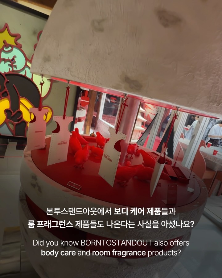 북촌 한옥 안에 선 본투스탠드아웃의 새 스토어 — borntostandout, Look 6