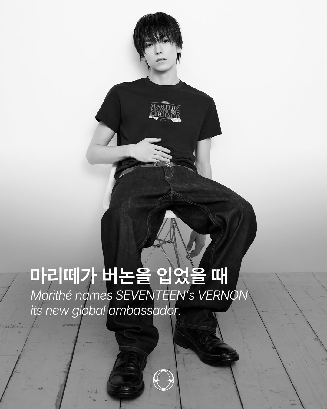 버논은 힘을 뺄수록 더 선명하다 — Cover