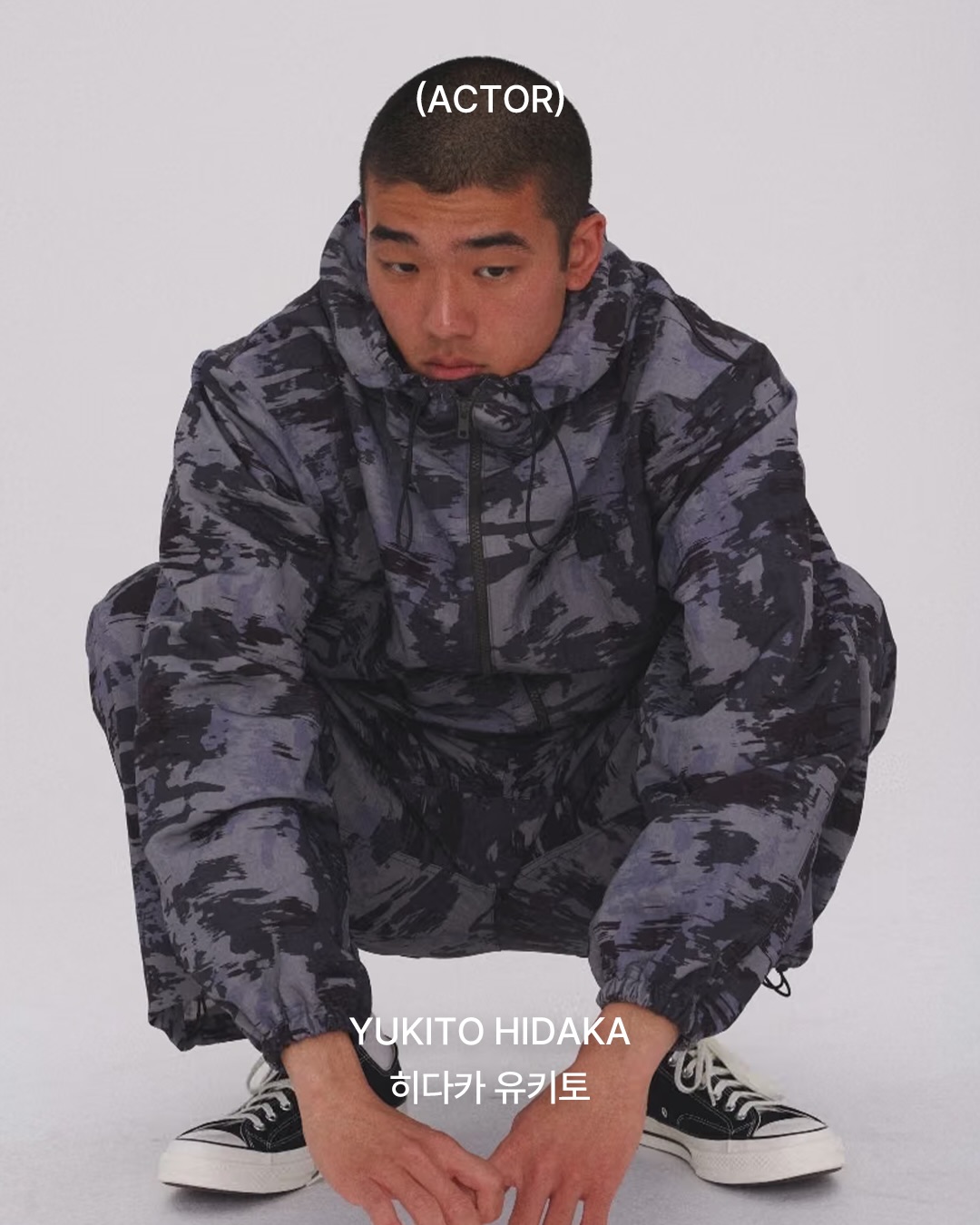 고레에다 히로카즈, 케이 니노미야의 모델이 되다 — Look 7