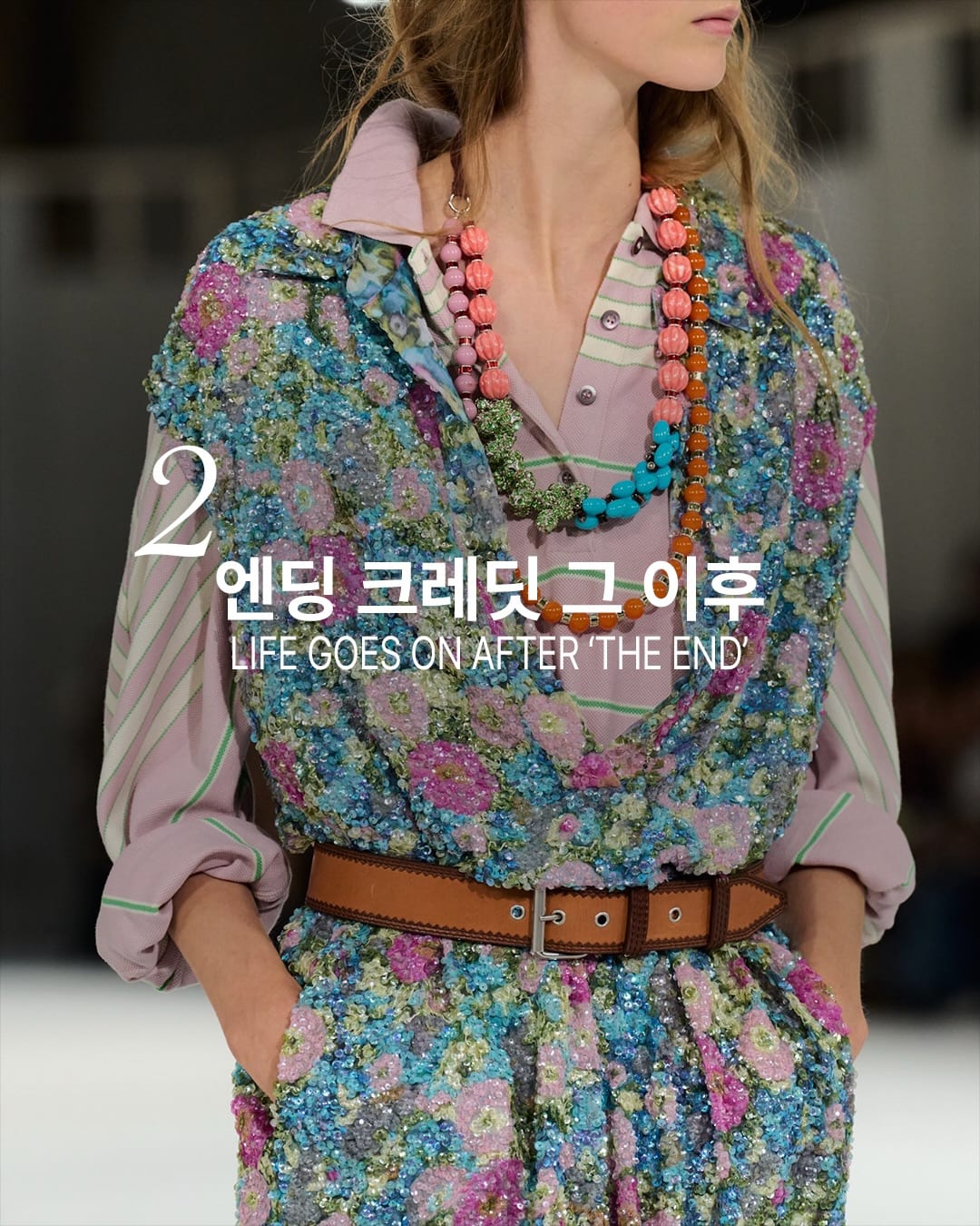 드리스 반 노튼이 8편의 가짜 영화를 지어낸 이유 — dries van noten, Look 4