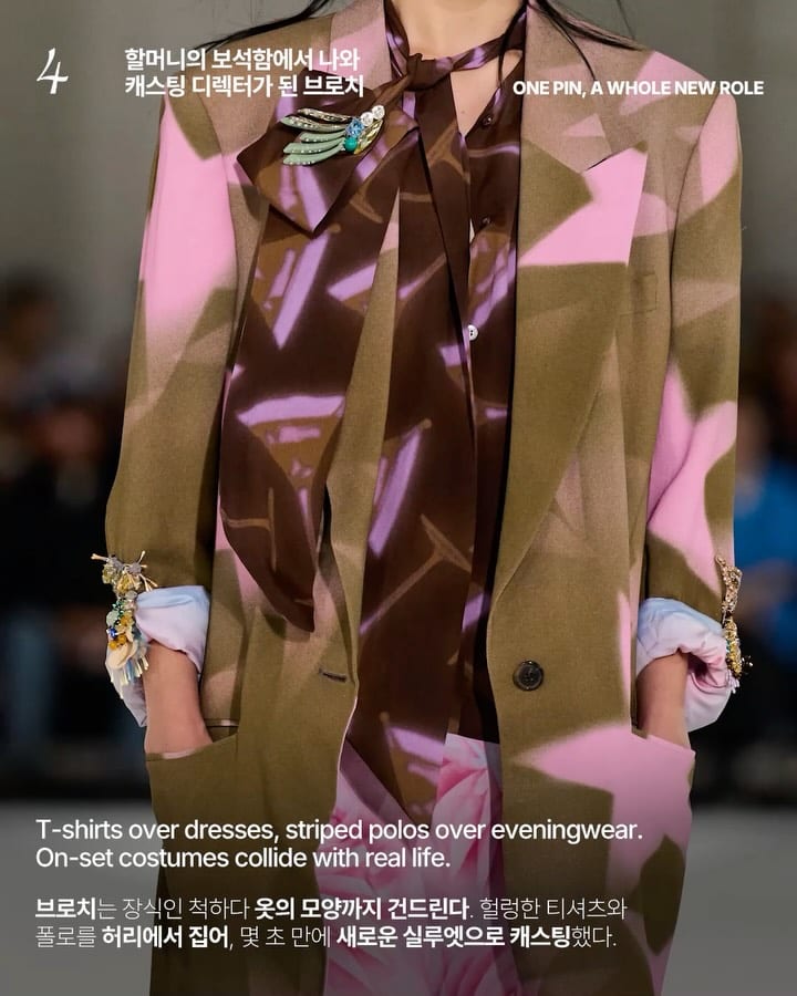 드리스 반 노튼이 8편의 가짜 영화를 지어낸 이유 — dries van noten, Look 9