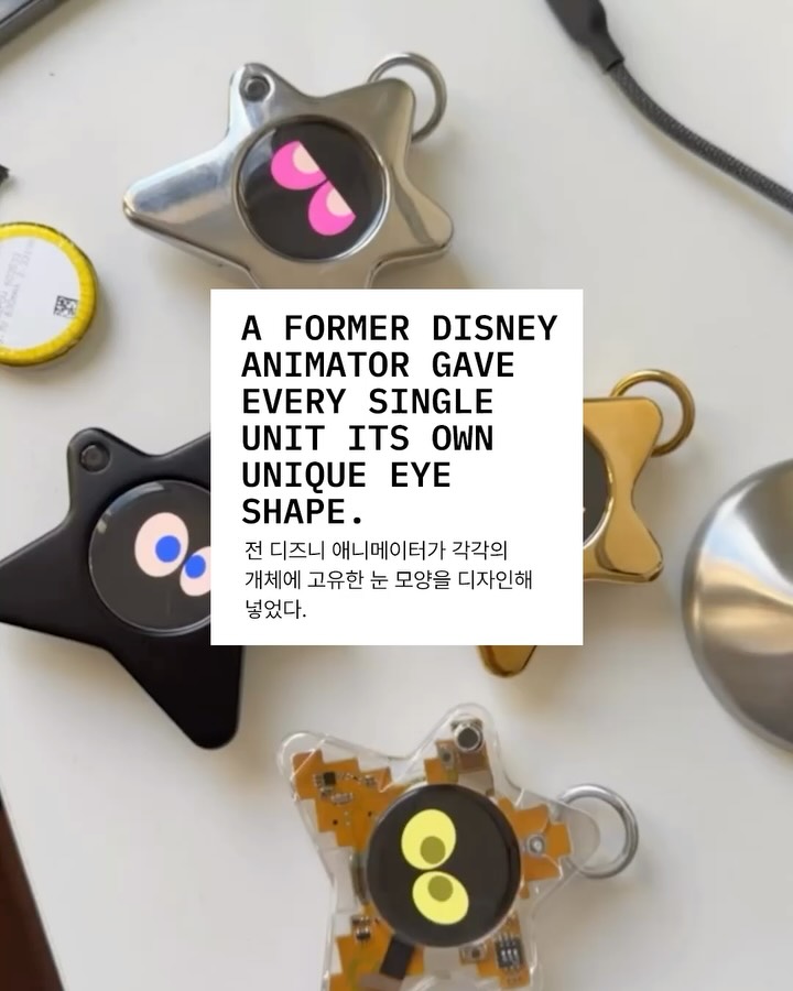 AI와 감정이 만난 반려 오브젝트, 스타보이 — Look 3