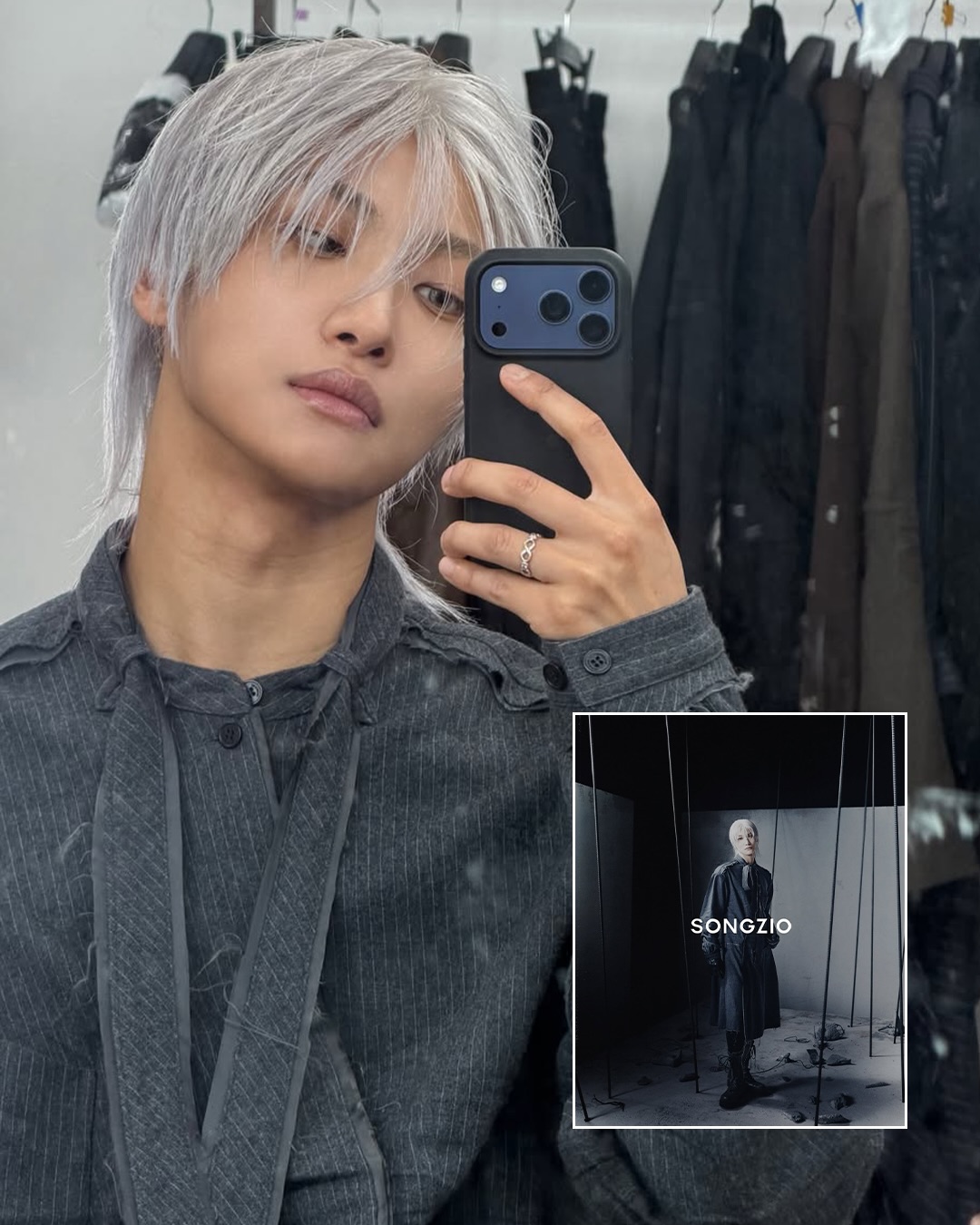성화가 공개한 송지오 캠페인 BTS — Look 7