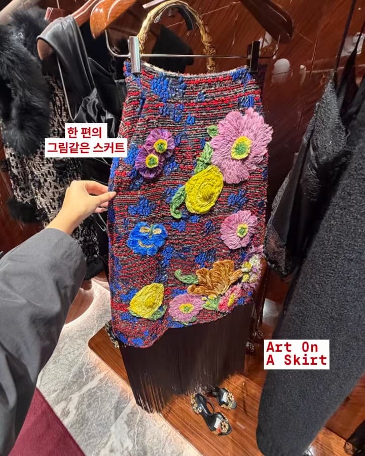 할머니의 브로치가 모아둔 무드의 룩북 — dolce-and-gabbana, Look 9