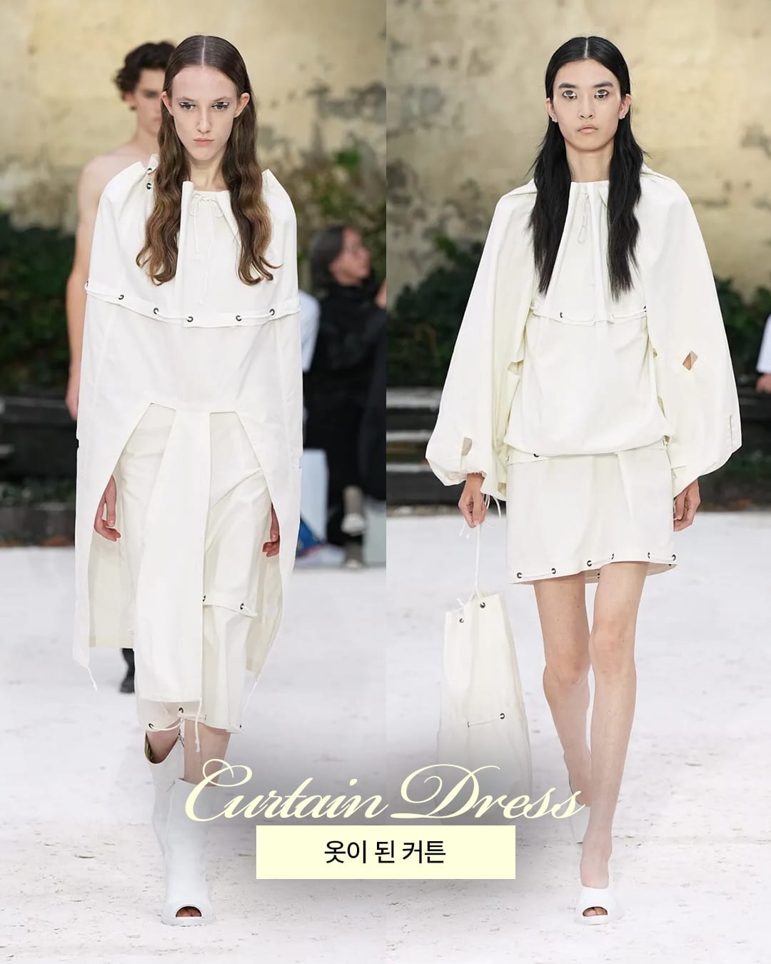 낡은 것을 얼굴로 바꿔버린 호다코바의 장난 — hodakova, Look 7