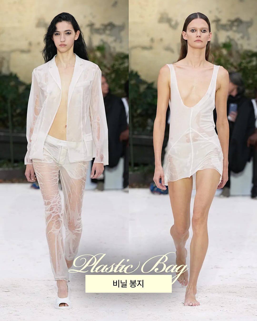 낡은 것을 얼굴로 바꿔버린 호다코바의 장난 — hodakova, Look 10