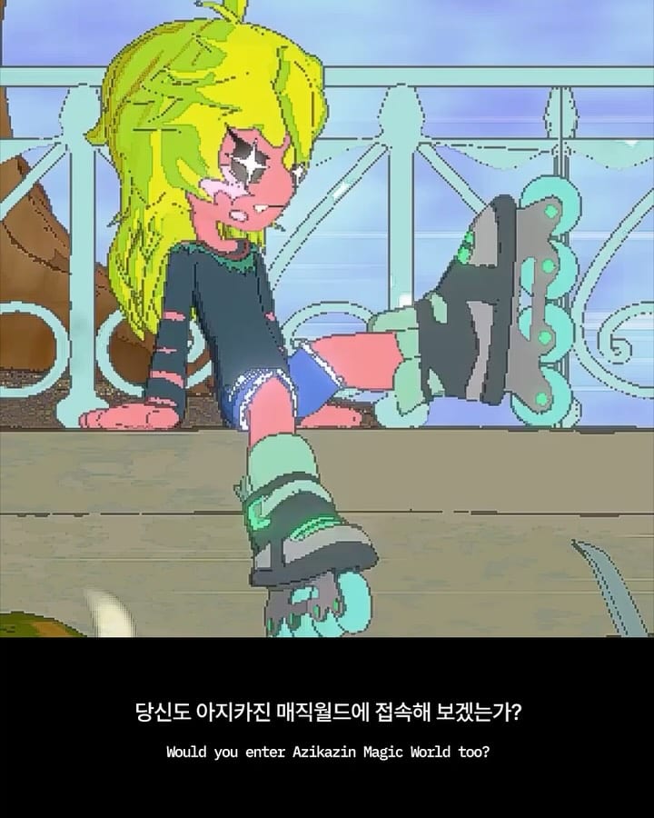 2000년대 온라인게임에 다시 접속한 듯한 세계 — azikazin magic world, Look 9