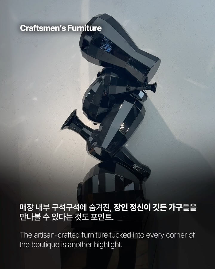 입생로랑 뷰티가 성수에 연 특별한 아지트 — ysl beauty, Look 7