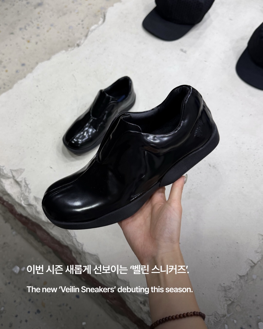 변우석이 입었던 그 옷, 에디터가 입어봤다 — adererror, Look 10