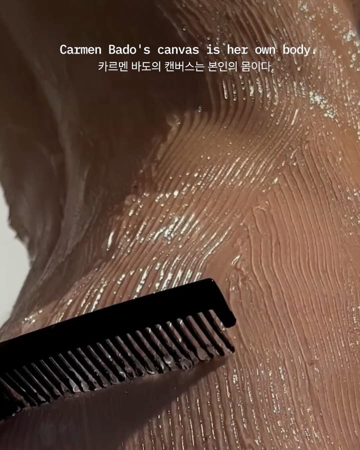 피부를 전혀 다른 표면으로 바꾸는 시각적 사고 — carmen bado, Look 2