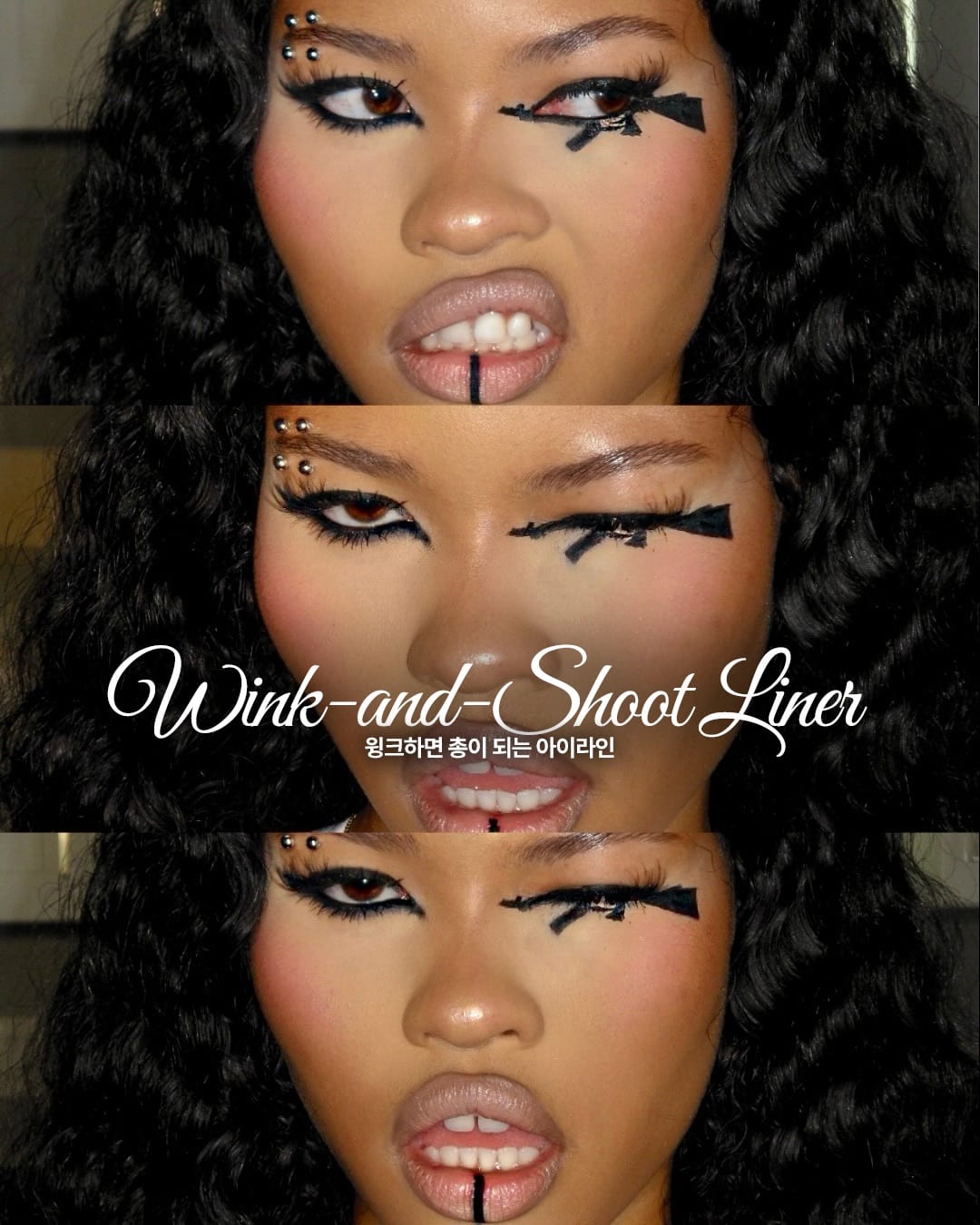 노스 웨스트를 핑크 괴물로 만든 메이크업 아티스트 — skreem, Look 8