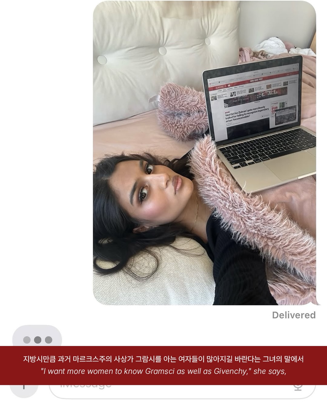 18세 크리에이터 엘라 데비, 패션으로 미국 정치를 해부하다 — Look 5
