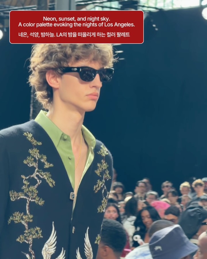 아미리 2027 봄·여름, 욕망과 관능이 빚어낸 LA의 밤 — Look 6
