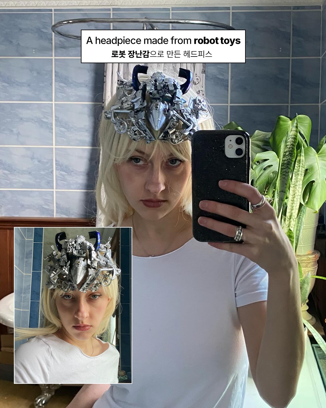 재료의 한계란 존재하지 않는다 — mia wanaka brimilcombe, Look 8