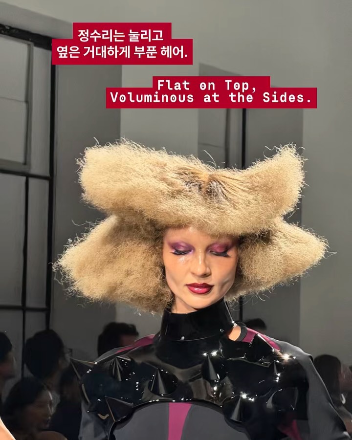 준야 와타나베가 만든 낯선 여성의 실루엣 — junya watanabe, Look 3