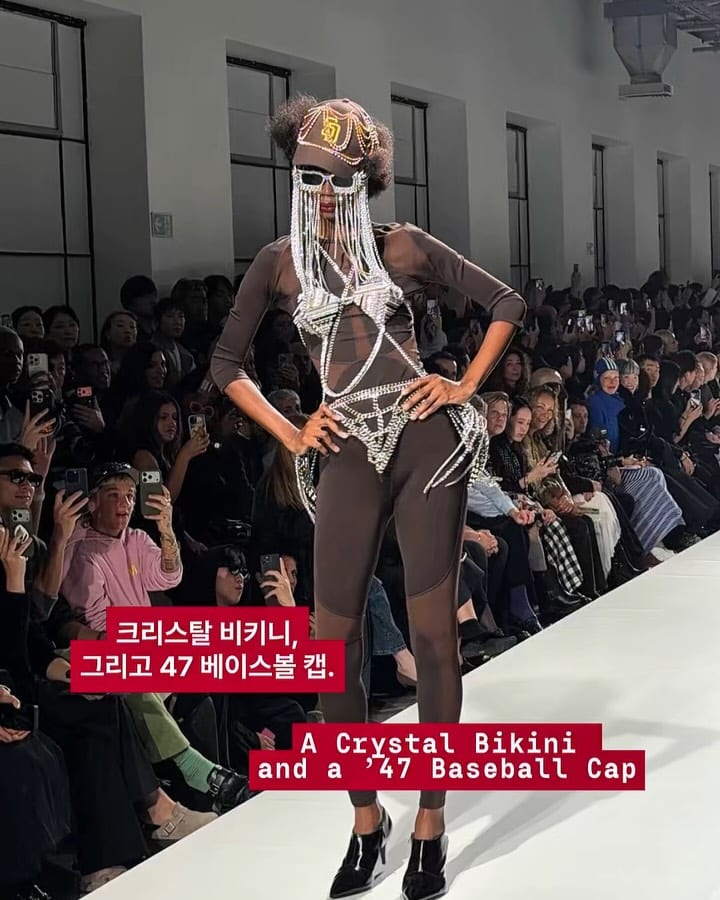 준야 와타나베가 만든 낯선 여성의 실루엣 — junya watanabe, Look 7