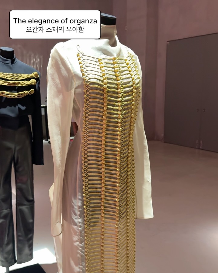 강인함과 관능미의 균형, 케이트 2026 F/W 컬렉션 — Look 3