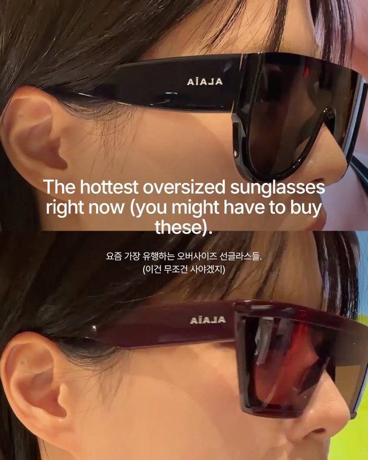 알라이아 갤러리아 압구정점, 새 단장 마치고 재오픈 — Look 8